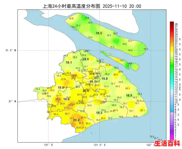 上海最新消息/上海台风最新消息今天