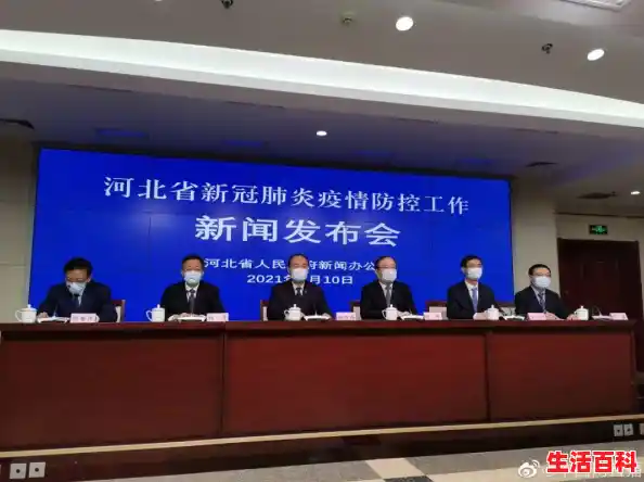 河北省有几例，河北新增66例本土无症状