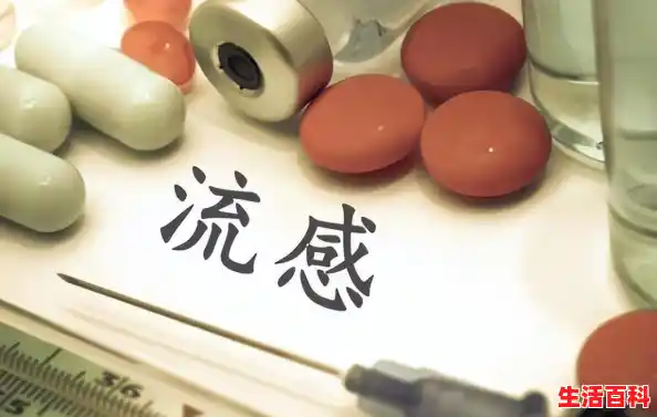 上海甲流风险等级，上海疫情风险等级