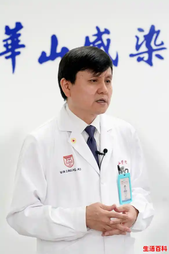 上海甲流风险等级，上海疫情风险等级