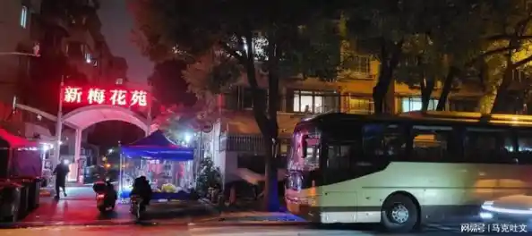 上海哪些小区不能进/闵行区疫情最新消息