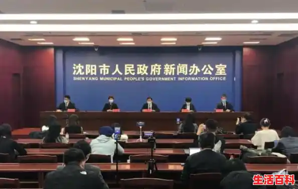 沈阳疫情严不严重会封城吗 沈阳当下还能不能正常进出，辽宁沈阳又发现一例吗今天