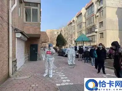 沈阳第二次封城是真的吗/辽宁沈阳又发现一例吗今天