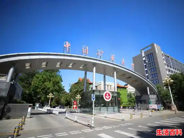 北京现在安全吗还能去吗,北京现在还可以去吗,现在还能去北京吗