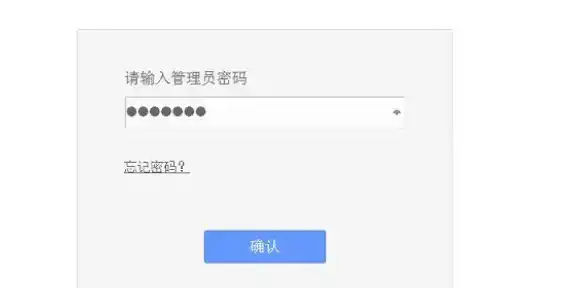 路由器192.168.1.1密码怎么修改？（家里的路由器怎么修改无线密码）