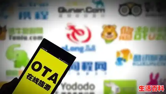 华强北ota升级是什么意思?（手机ota升级是什么意思）