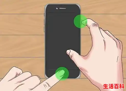 苹果手机关机步骤详解-苹果手机如何正确关机教程（苹果手机关机如何操作）