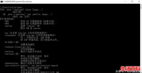 电脑配置查看命令/win10怎么查看电脑配置信息？