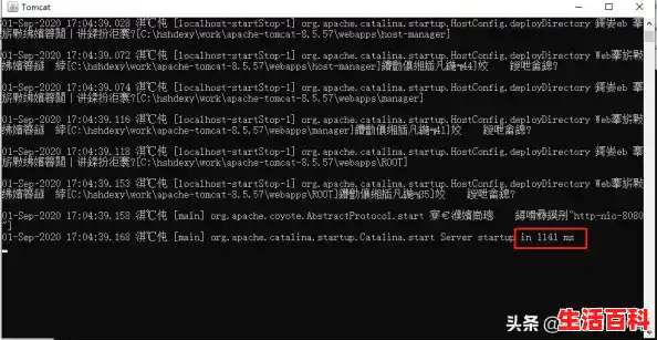 电脑配置查看命令/win10怎么查看电脑配置信息？