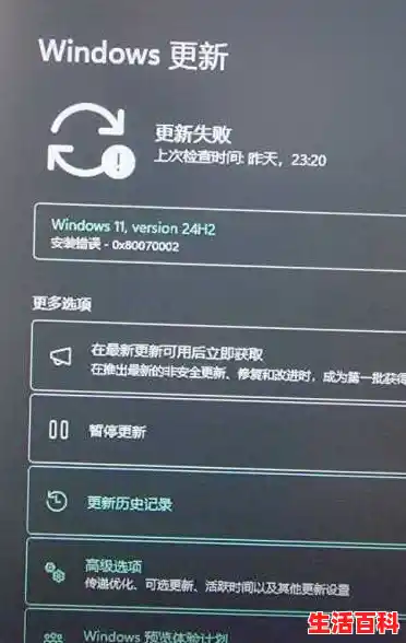 升级win11开机卡在欢迎界面，win11升级开机无法启动