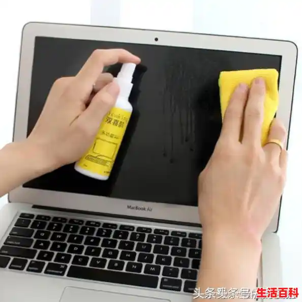 如何清洗电脑屏幕电脑屏幕怎么擦干净，电脑清洁