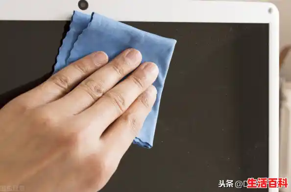 如何清洗电脑屏幕电脑屏幕怎么擦干净，电脑清洁