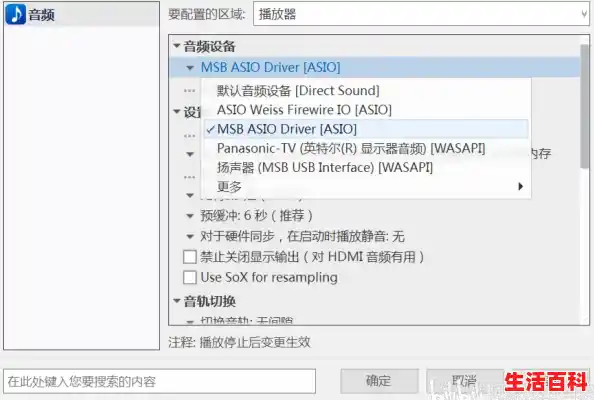 电脑音乐播放器软件哪个好/电脑必备软件 电脑音乐播放器软件哪个好/电脑必备软件