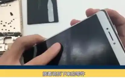 手机屏幕失灵点不动怎么办,手机触屏失灵解决方法 手机屏幕失灵点不动怎么办,手机触屏失灵解决方法