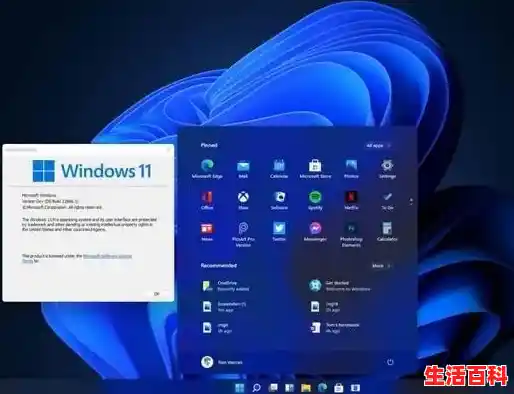 win11电脑low帧低卡顿,AMD升级Win11电脑卡顿解决方法 win11电脑low帧低卡顿,AMD升级Win11电脑卡顿解决方法