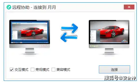 如何查看电脑最近的使用记录（如何查看电脑使用过的软件记录）