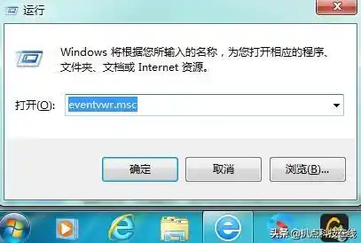 如何查看电脑最近的使用记录（如何查看电脑使用过的软件记录）