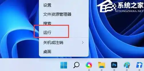 win11如何打开系统备份设置,Win11系统备份