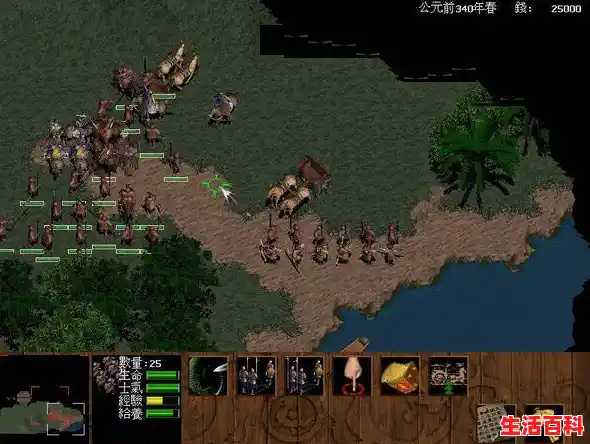 【有类似红警2的国产游戏吗,铁甲风暴破解版】 【有类似红警2的国产游戏吗,铁甲风暴破解版】