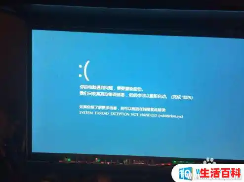 win10更新失败什么原因/win10电脑进行系统更新时出现失败怎么办？