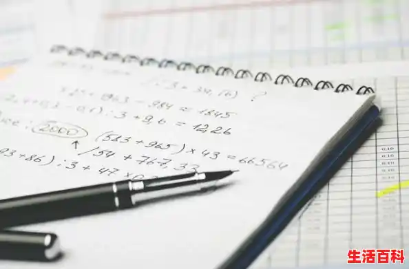 Excel快速求和的四种方式怎么用？（excel求和方法总结）