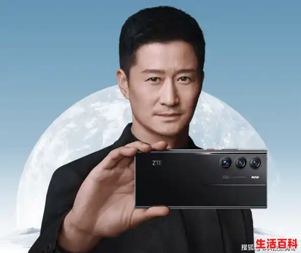 吴京代言的中兴Axon30Ultra智能手机值得买吗？，中兴手机用户评价