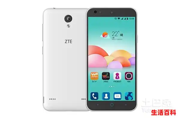 中兴手机怎么样?质量好不好?(中兴手机品质) 中兴手机怎么样?质量好不好?(中兴手机品质)