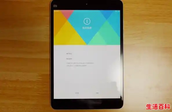 能刷windows的小平板（小米平板5能不能装win10）