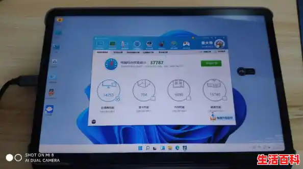 小米平板5刷win(小米平板5刷win11最新进展)（小米平板5搭载windows）