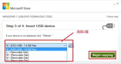 迅雷10 winxp系统可不可用（迅雷10手机版下载）