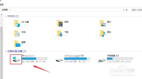 迅雷10 winxp系统可不可用（迅雷10手机版下载）