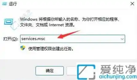 【摆脱Win11更新烦恼,一步步教你彻底关闭系统更新!,win11更新提示】 【摆脱Win11更新烦恼,一步步教你彻底关闭系统更新!,win11更新提示】