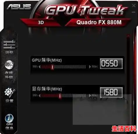 华硕官网驱动下载地址？，笔记本显卡驱动下载