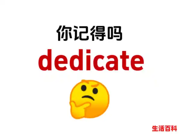 disable是什么意思？（disable什么意思英语）