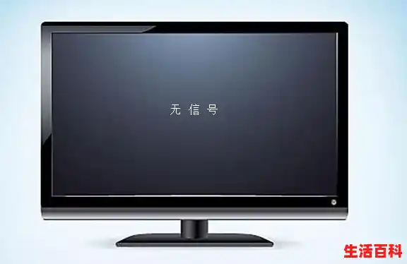 电脑安装显卡驱动黑屏如何解决呢？/win11显卡驱动开机黑屏怎么办