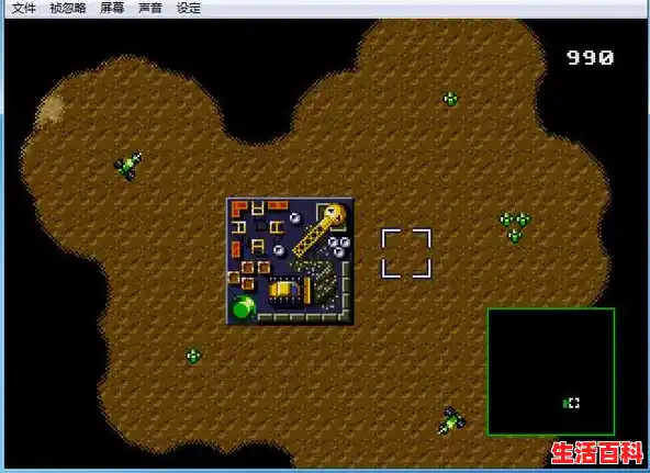 安卓世嘉md游戏模拟器中文版如何下载/md游戏下载 安卓世嘉md游戏模拟器中文版如何下载/md游戏下载