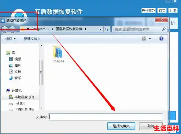 在Windows 10中安全格式化C盘的三种有效方法!,window清空硬盘方法 在Windows 10中安全格式化C盘的三种有效方法!,window清空硬盘方法