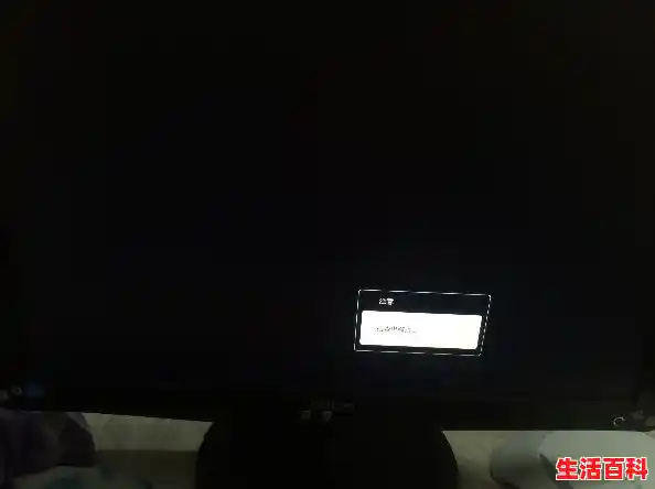 电脑突然黑屏 主机在运行 屏幕没显示怎么办（电脑开机显示器无反应怎么办）