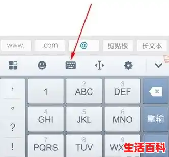 搜狗手写输入怎样设置半屏？/搜狗手写输入法