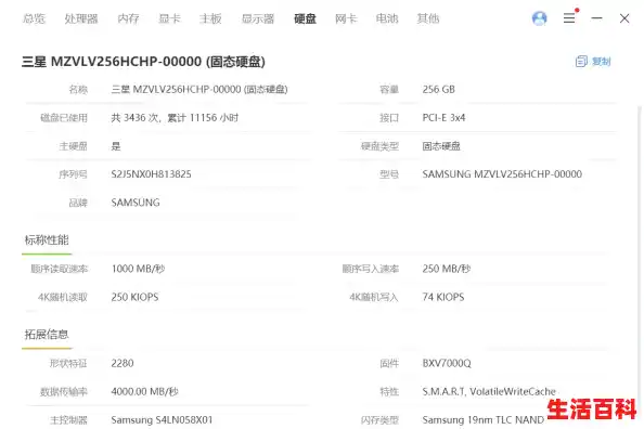 小新air 13 iwl 维修,联想售后服务常见问题解决方案 小新air 13 iwl 维修,联想售后服务常见问题解决方案
