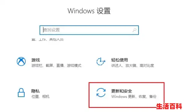 win11强制升级怎么办?win11强制升级解决办法（如何强制电脑更新系统）