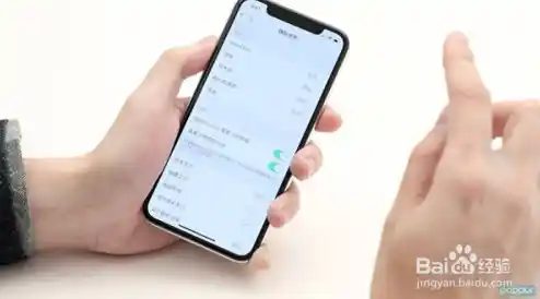 【苹果iphone手机使用技巧，苹果使用技巧和隐藏功能】
