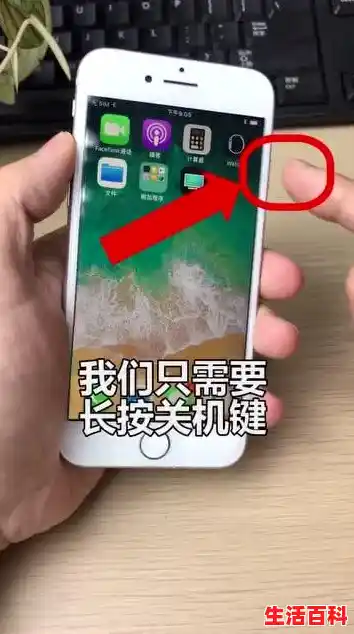 【苹果iphone手机使用技巧，苹果使用技巧和隐藏功能】