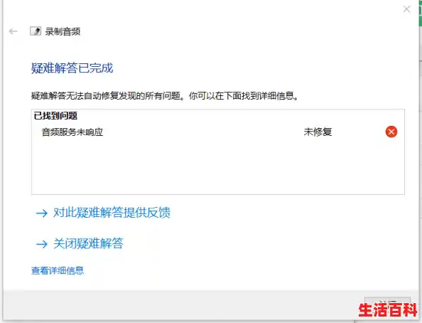 紫麦电脑win10企业版系统下载与安装教程,紫麦笔记本电脑重装系统XP教程