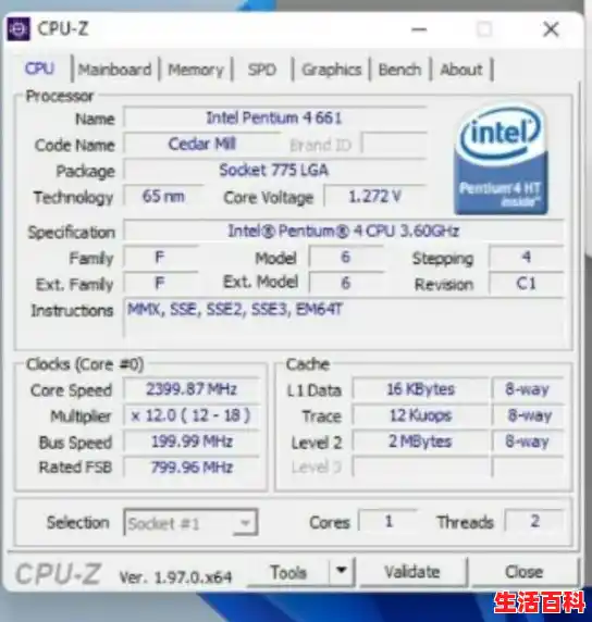 电脑强制更新win11/旧电脑升级win11技巧