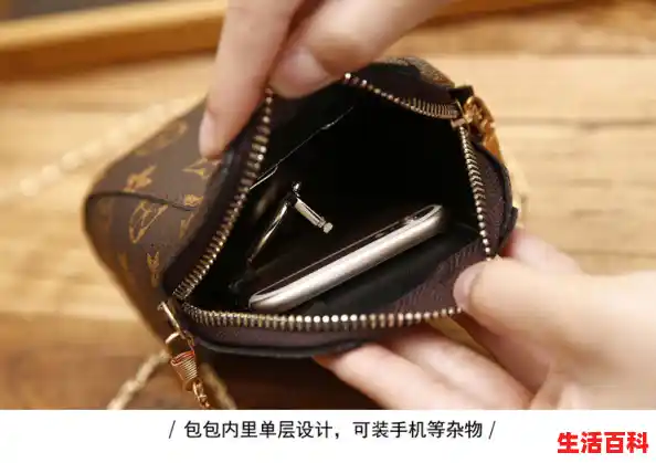 有哪些手机包能让女士看起来超漂亮，手机包