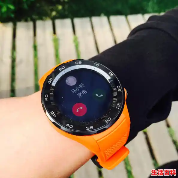 华为watch 2功能介绍视频/华为watch2接打电话怎么操作