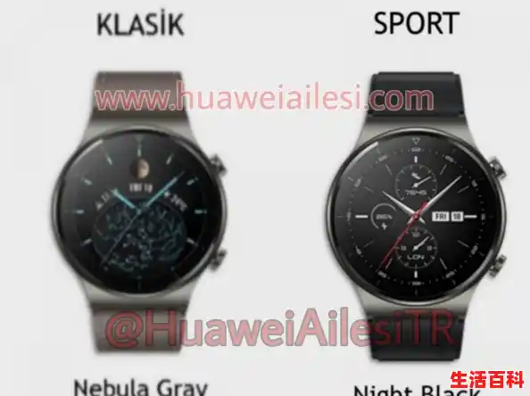 华为watch 2功能介绍视频/华为watch2接打电话怎么操作