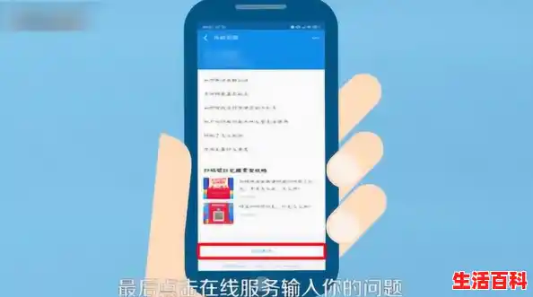 95188是什么电话,95188是什么电话