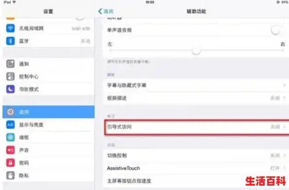 底下一个横线怎么打啊？，横线怎么打